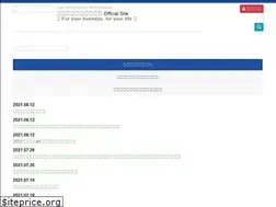 Sites similar to tsknet.jp