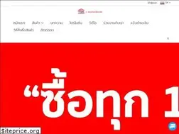 Sites similar to tsksuphan.com