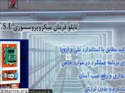 Sites similar to tsl-elevator.com