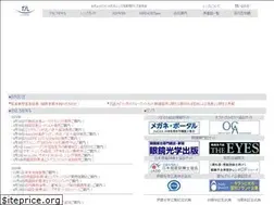 Sites similar to tsl-opt.co.jp