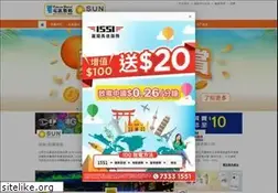 Sites similar to tsl.net.hk