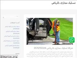 Sites similar to tslikriad.com