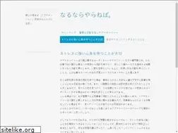 Sites similar to tsllounge.com