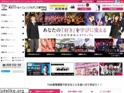 Sites similar to tsm-koutoukatei.jp