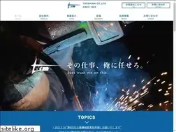 Sites similar to tsm-tk.com