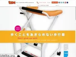Sites similar to tsm-walker.com