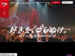 Sites similar to tsm.ac.jp