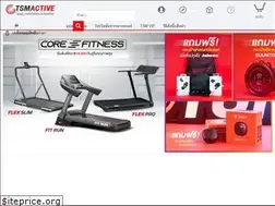 Sites similar to tsmactive.com