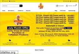Sites similar to tsmadaan.in