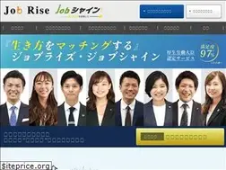 Sites similar to tsme-agent.jp