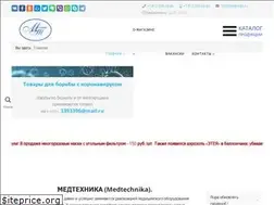 Sites similar to tsmedservice.ru