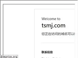 Sites similar to tsmj.com
