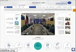 Sites similar to tsml.ir