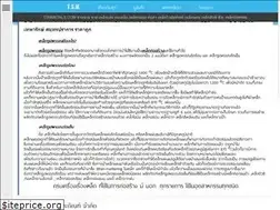 Sites similar to tsmmetals.com