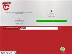 Sites similar to tsmp.kz