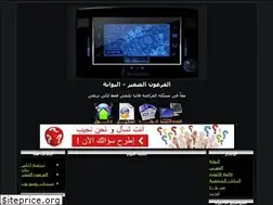 Sites similar to tsmp.yoo7.com
