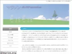 Sites similar to tsmt-k.com