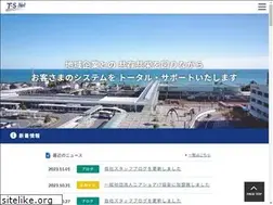 Sites similar to tsn.co.jp