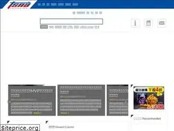 Sites similar to tsna.com.tw