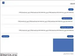 Sites similar to tsnef.com