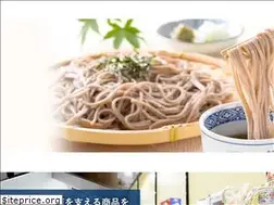 Sites similar to tsnet-web.jp