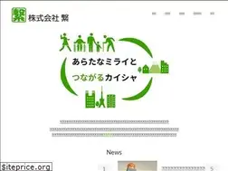 Sites similar to tsng.co.jp