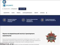 Sites similar to tsniis.com