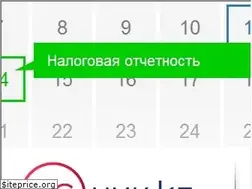 Sites similar to tsnik.kz