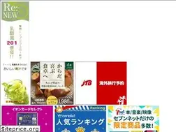 Sites similar to tsnt.net