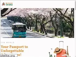 Sites similar to tsnworldtravel.com