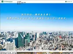Sites similar to tso-int.co.jp