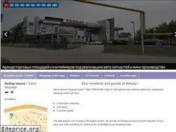 Sites similar to tso.kz