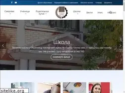 Sites similar to tsobrenovac.edu.rs