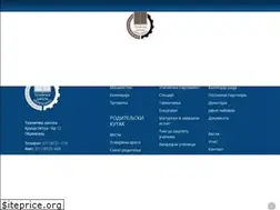 Sites similar to tsobrenovac.net