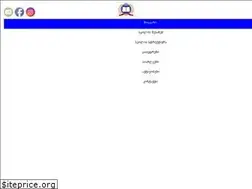 Sites similar to tsodna.edu.ge
