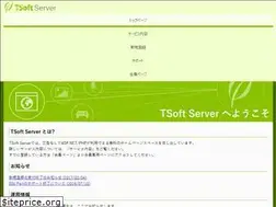 Sites similar to tsoft-web.com