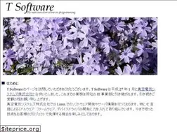 Sites similar to tsoftware.jp