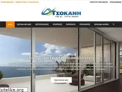 Sites similar to tsokani.gr