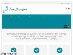 Sites similar to tsolaki.gr