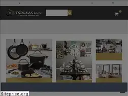 Sites similar to tsolkashome.gr