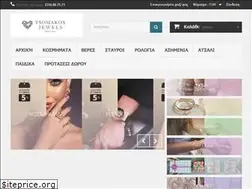 Sites similar to tsomakosjewels.gr