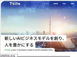 Sites similar to tson.co.jp