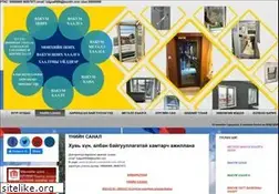 Sites similar to tsonkh.com