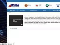 Sites similar to tsonkh.mn