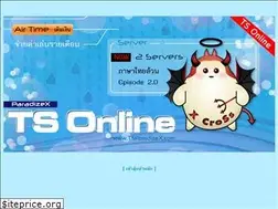Sites similar to tsonline.in.th