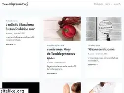Sites similar to tsood.com