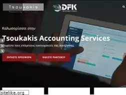 Sites similar to tsoukakis.gr