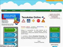 Sites similar to tsoukalas.net