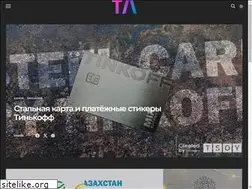 Sites similar to tsoy.in