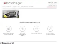 Sites similar to tsoydesign.com.ua